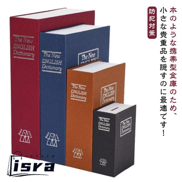 F　115*85*45mm/180*115*55mm/240*155*55mm/265*200*65mm