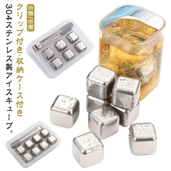 ケースサイズ：15*11cm&amp;lt;br&amp;gt;キューブサイズ：2.7*2.7*2.7cm&amp;lt;br&amp;gt;