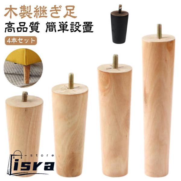 高さ5cm 高さ6cm 高さ8cm 高さ10cm 高さ12cm 高さ15cm 高さ18cm 高さ20cm