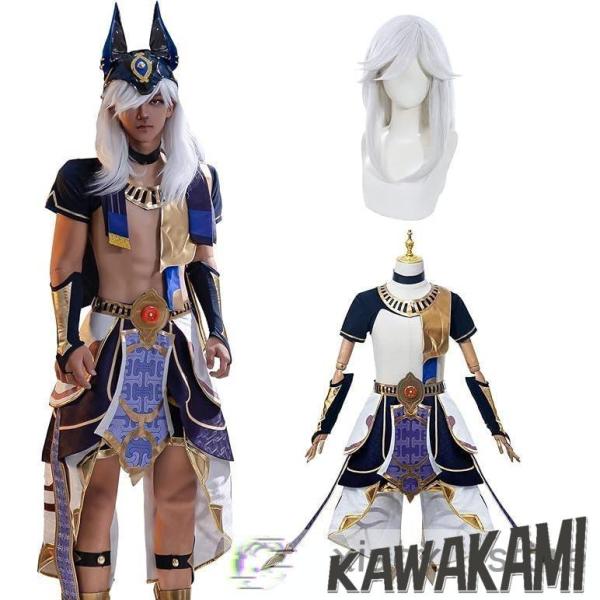 原神 コスプレ セノ コスプレ 衣装 ※ウィッグ 靴 追加可