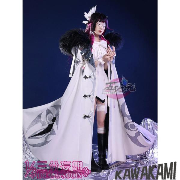 原神 コスプレ 衣装 ファデュイ 執行官 少女 コロンビーナ isra-store_p21176830380e
