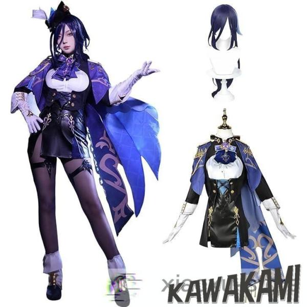 原神 クロリンデ コスプレ衣装 Amazon.co.jp: 『ウィッグ/帽子付き』原神 クロリンデ コスプレ