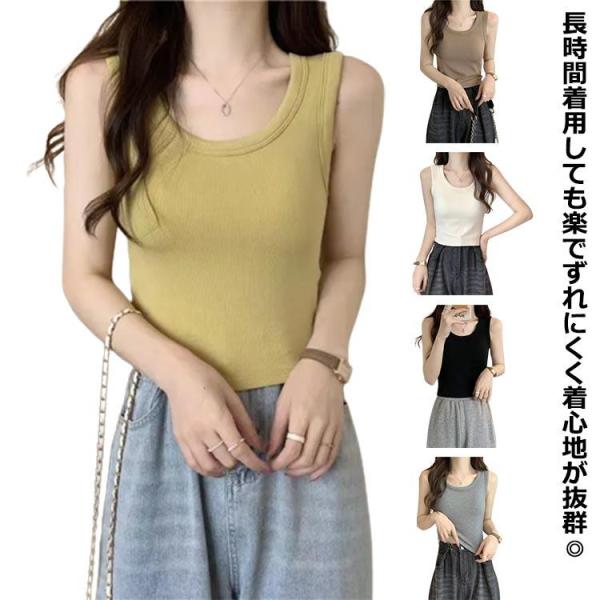 M：  おススメ体重38?50kgL：  おススメ体重50?65kg※サイズ表の実寸法は商品によって1-3cm程度の誤差がある場合がございます。モニターの発色具合により、実際の物と色が異なる場合があります。