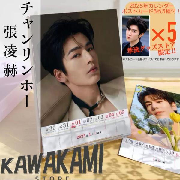 isra-store_p211945024c15