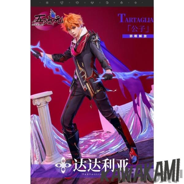 三分妄想　原神　コスプレ　タルタリヤ　邪眼　衣装セット　※ウィッグ　靴　武器　追加可 三分妄想 原神 コスプレ タルタリヤ 邪眼 衣装セット ※ウィッグ 靴