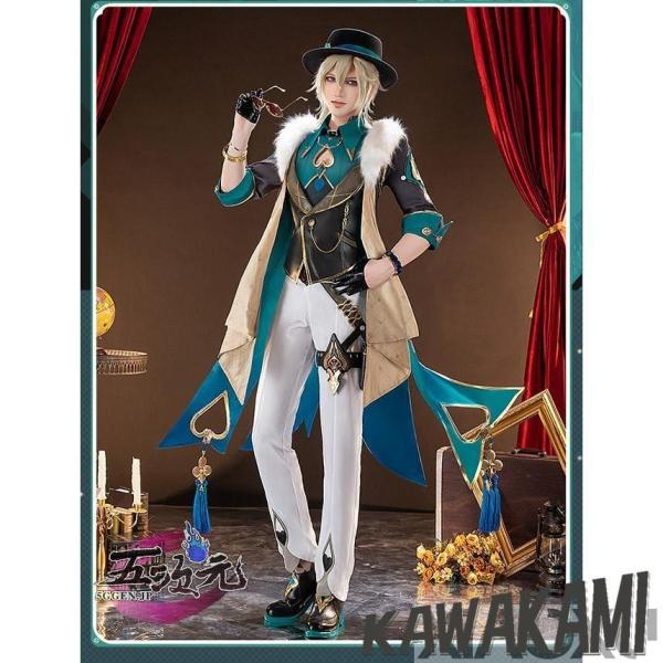五次元 基萌 崩壊スターレイル コスプレ 崩スタ アベンチュリン 衣装