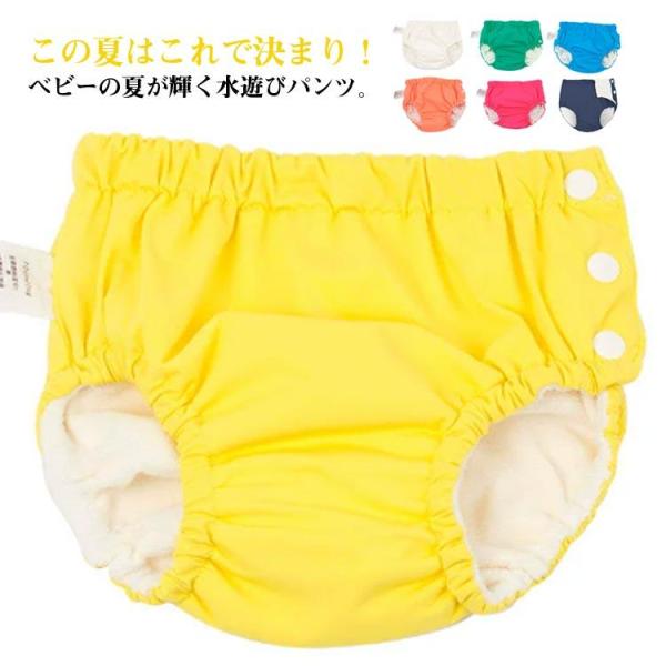 70CM：おすすめ身長70cm おすすめ体重10kg ウエスト18cm 前股下丈16cm 後股上長さ22cm80CM：おすすめ身長80cm おすすめ体重12kg ウエスト19cm 前股下丈16.5cm 後股上長さ24cm90CM：おすすめ身...