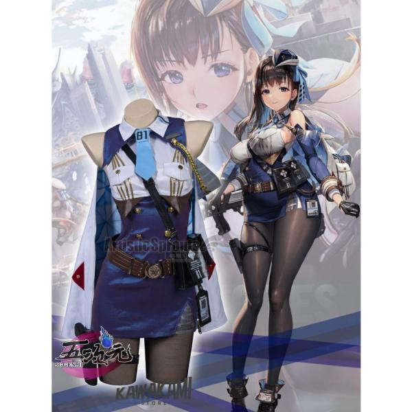 勝利の女神NIKKE　マリアン　コスプレ衣装　武器付き 即日発送可 Amazon.co.jp: [2200] Beauty 出品 ☆ 勝利の女神： NIKKE