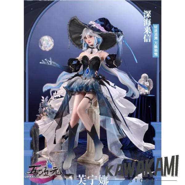音*嗚様 限定値下げ 原神 コスプレ ウィッグ セット済み フリーナ 白 黒 対 三分妄想 原神 コスプレ フリーナ 深海魔女 同人衣装 ※ウィッグ 追加可