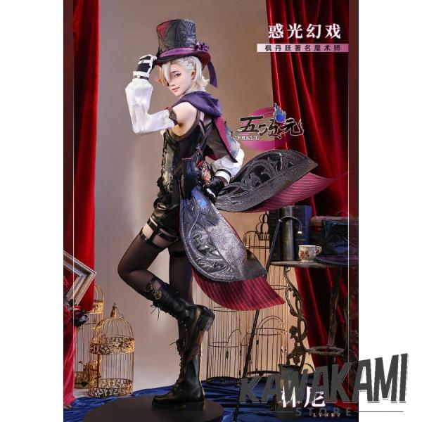 【三分妄想】リネ コスプレ 衣装 Sサイズ 帽子・ウィッグ・トランプセット 三分妄想 原神 コスプレ リネ 双子 衣装 帽子込み ※ウィッグ 鞋