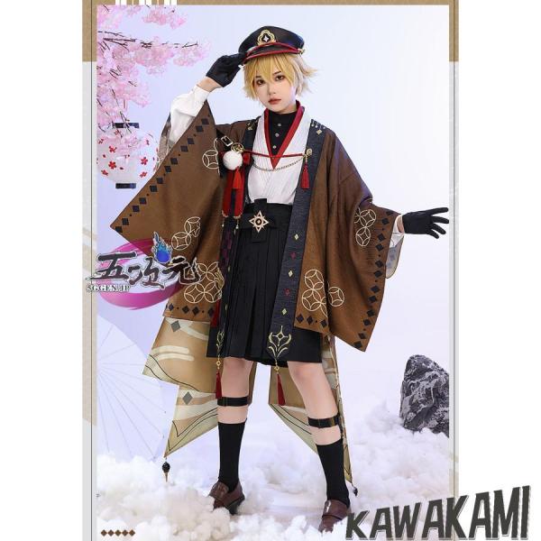 原神 空 旅人 コスプレ Cosplay 衣装 isra-store_p2126466690b5