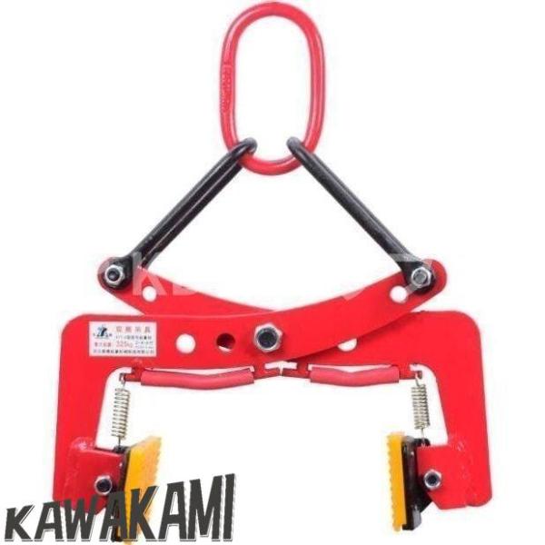 【商品説明】※素材:合金鋼製※サイズ： 開口幅：約100-300mm使用荷重：約260kg完成した石材製品を吊り上げる為のクランプです。センター穴の移動とチェーン調節で吊り上げ寸法を調整でき常に強力にクランプすることができます。石材の接触面...
