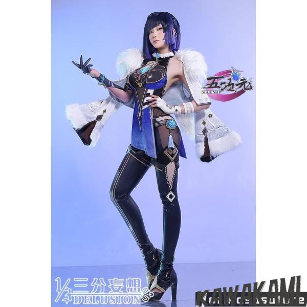 原神 夜蘭 コスプレ衣装フルセット セット済ウィッグ 靴付き Lardoo製 原神 Genshin 夜蘭-「静謐の饗宴」 コスプレ衣装 コスチューム cosplay
