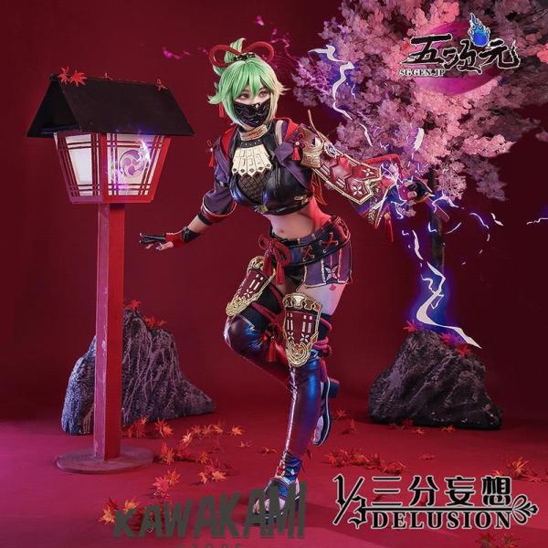 三分妄想製 原神 久喜忍 コスプレ衣装 フルセット isra-store_p2131632876ac