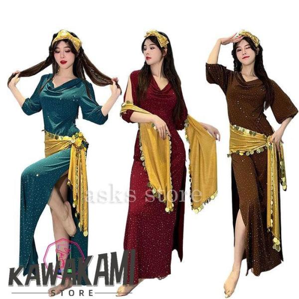 商品名レディースベリーダンス衣装 簡単な包装、ご了承ください。色 ワインレッド　ブルー　ブラウンサイズ M-XL 素人採寸若干の誤差がある場合がございます。素材 ポリエステルご了承いただきたいこと ※サイトに掲載の商品は、撮影の環境とモニタ...