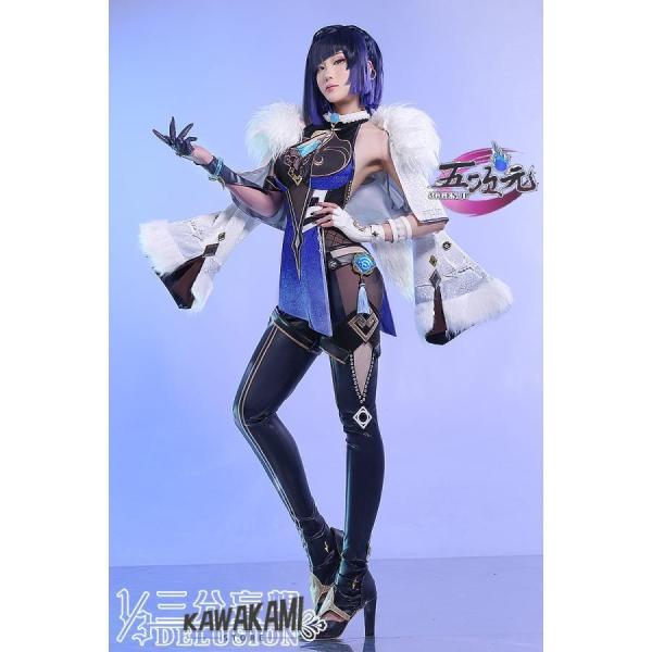 【三分妄想製】夜蘭（原神）コスプレ衣装 女性Lサイズ 三分妄想 原神 コスプレ 夜蘭 イェラン 衣装 ※ウィッグ 靴 武器 追加可