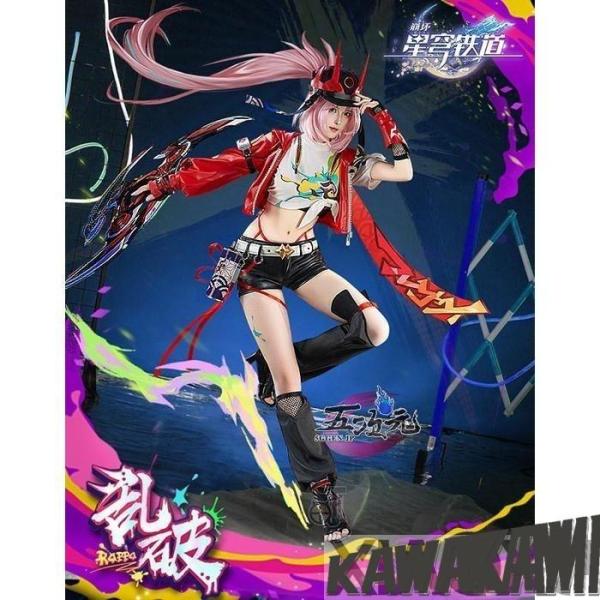 猫と三丁目 崩壊スターレイル コスプレ 崩スタ 乱破 らんは 衣装