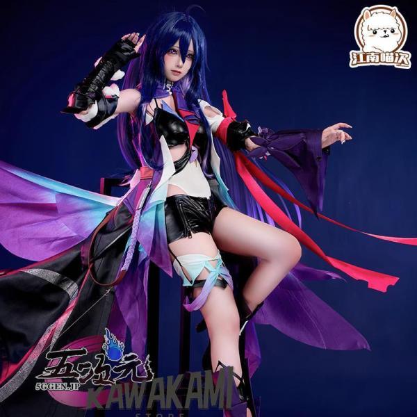 ※生産ロットの違いや生産材料の不足等により、細かい変更を行ったり、写真と少し違う可能性もありますので、事前にご了承をお願い致します。※サイズ表はハンド測定のため、1~3cmの誤差は正常範囲内です。ご理解した上でご購入をお願い致します。※衣装...