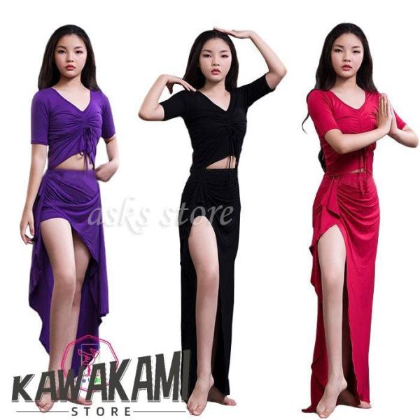 ベリーダンス 上下セットアップ ダンス衣装 練習着 Vネック スカート スリット入り インナーパンツ付き ベリーダンス衣装 レッスンウェア ダンス授業 パフォーマ
