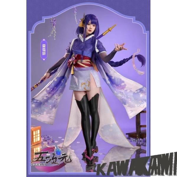 原神 雷電将軍 コスプレ衣装 M 靴 ウィッグ 三分妄想　リニューアル版 isra-store_p214326714ea5