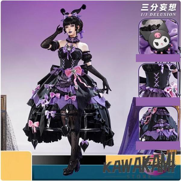 莉莉塔製　第五人格　血の女王　サンリオコラボ　クロミ衣装　フルセット　武器込み 三分妄想 第五人格 コスプレ 血の女王×クロミ サンリオコラボ 衣装