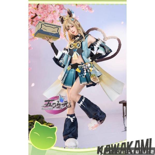 原神 レイラ コスプレ 猫屋小舗 フルセット 猫屋小舗 原神 コスプレ レイラ 衣装