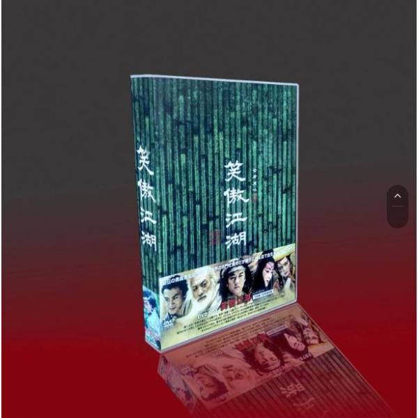 笑傲江湖 完全版　DVD 字幕　10枚組　全話 中国ドラマ 笑傲江湖 李亜鵬/許晴/苗乙乙 10枚DVD-BOX 語吹替え