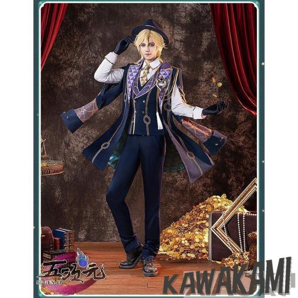 新発売 五次元 基萌 崩壊スターレイル コスプレ 崩スタ トパーズ 十の