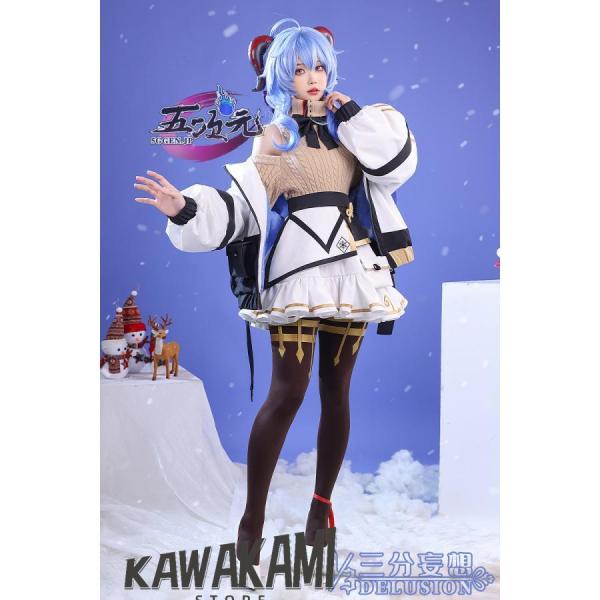 isra-store_p21680435c29f