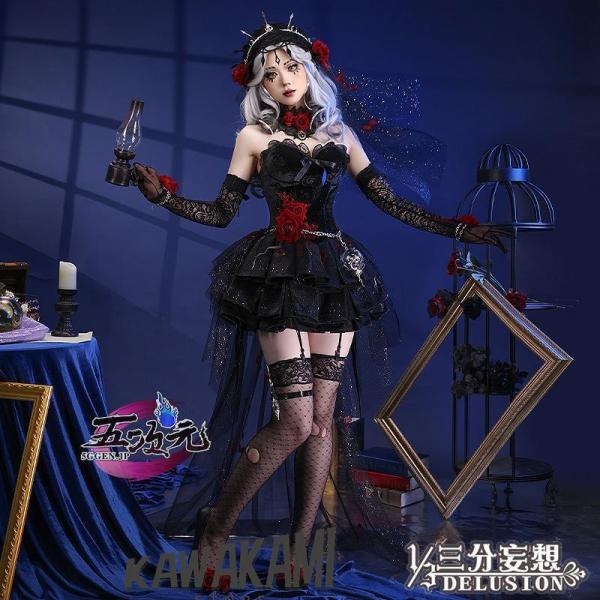 第五人格　心理学者　長い夜　衣装M　ウィッグ　エダ・メスマー　三分妄想 isra-store_p21689707f7f1