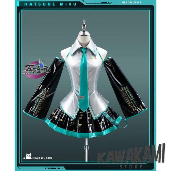 猫屋小舗 ボーカロイド 初音ミク コスチューム 通常V コスプレ