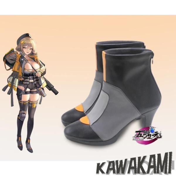 【期間限定値下げ】勝利の女神NIKKE アニス　コスプレ　衣装 靴 Sサイズ 五次元 勝利の女神：NIKKE ニケ アニス Anis コスプレ 靴 : ISRA