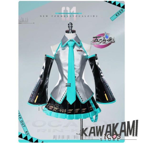 ICOS ボーカロイド 初音ミク 通常V コスプレ衣装 リニューアル