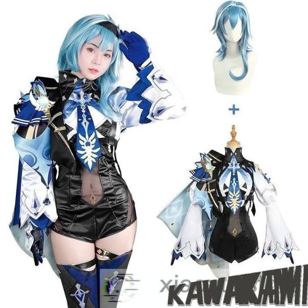 ※【セット内容】：：「ｓヘアバンド」+「衣装」+「ストール」+「付け襟」+「手袋」+「袖カバー」+「胸飾り」+「タイツ」+「神の目飾り」+「首飾り」+「髪飾り」+「腰飾り」。素材はなめらかな肌触りとソフトな光沢感を持つサテン生地と手触りよい...