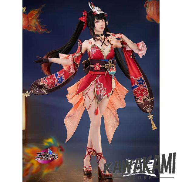 isra-store_p2182343506dc