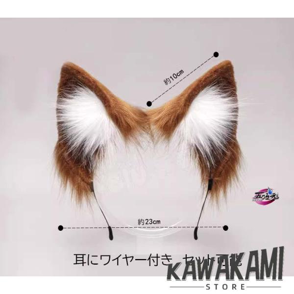 原神　コスプレ 耳　獣耳  ゴロー※１点１点マニュアルで作製されているため、商品写真と少し変わったり、細かく塗装剥がれ、ノリ剥がれ、ノリ溢はみ出し、小さい傷が残る可能性もあります。予めご了承をお願い致します。※道具は輸送途中破損するリスクが...