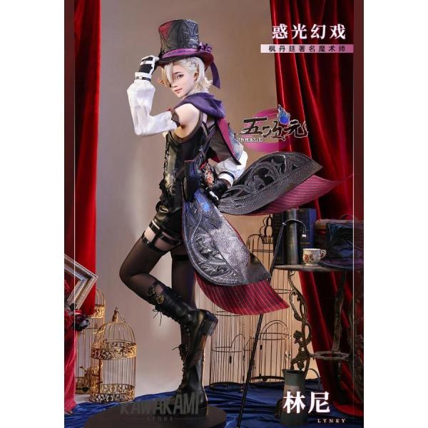 三分妄想 原神 コスプレ リネ 双子 衣装 帽子込み ※ウィッグ 鞋