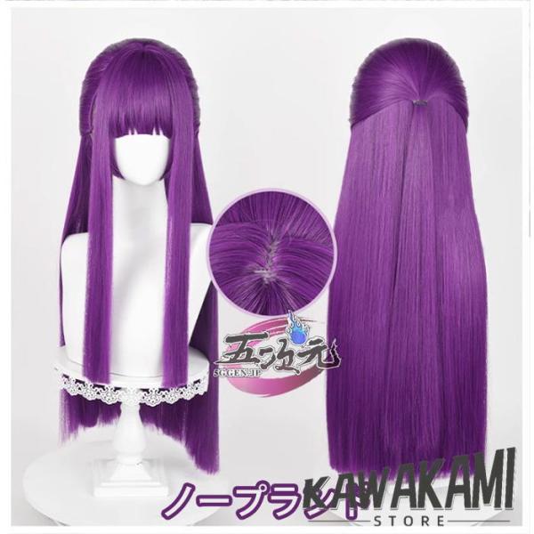 isra-store_p21965124fbd5