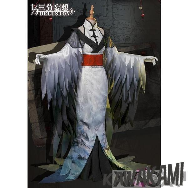 三分妄想 第五人格 Identity V 芸者 コスプレ 美智子 鶴の美人相