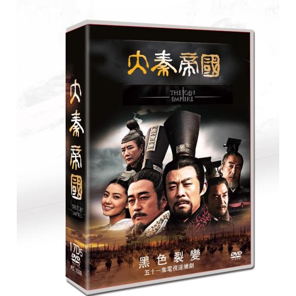 ドラマ情報監督：黄健中、延芸脚本：孫皓暉出演者：ホウ・ヨン（侯勇）、ワン・ジーフェイ（王志飛）、盧勇、呂中、ガオ・ユエンユエン（高円円）、リー・リーチュン（李立群）ジャンル：歴史ドラマ、大河ドラマ制作国：中国言語：中国語（普通話）字幕：中国...