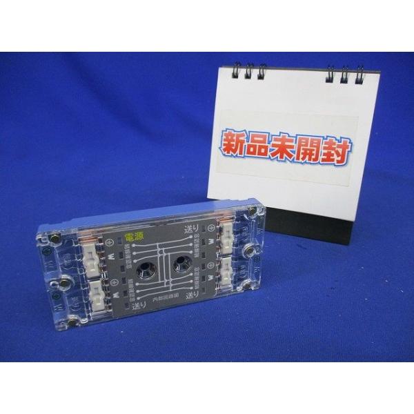 専用箱無し issei5_1286610