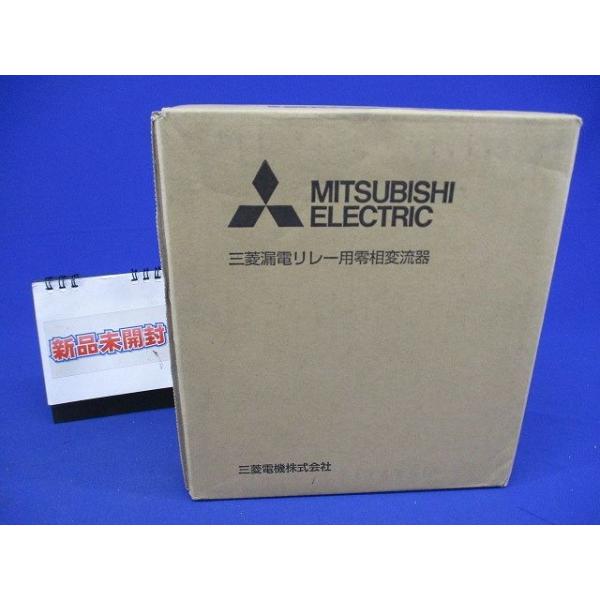 漏電リレー ZT100B 漏電リレー ZT100B : 電材センタ一成 - 通販 - Yahoo!ショッピング