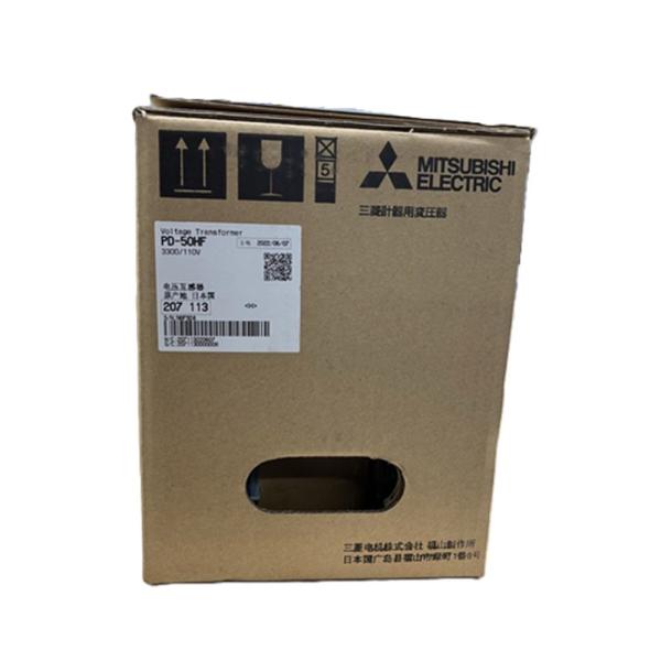 計器用変成器 PD-50HF3300/110V : 電材センタ一成 - 通販 - Yahoo