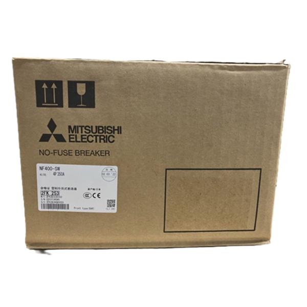 ノーヒューズブレーカー NF400-SW4P350A ノーヒューズブレーカー NF400-SW4P350A : 電材センタ一成 - 通販