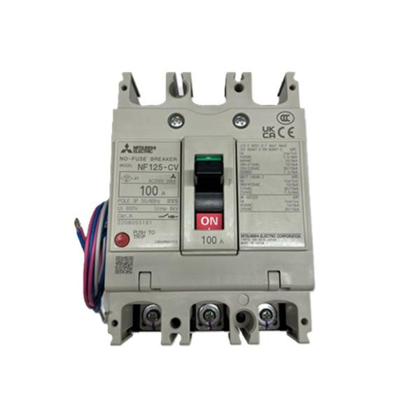 ノーヒューズブレーカー 警報スイッチ(AL)付 PM-N NF125-CV-3P-100V-AL