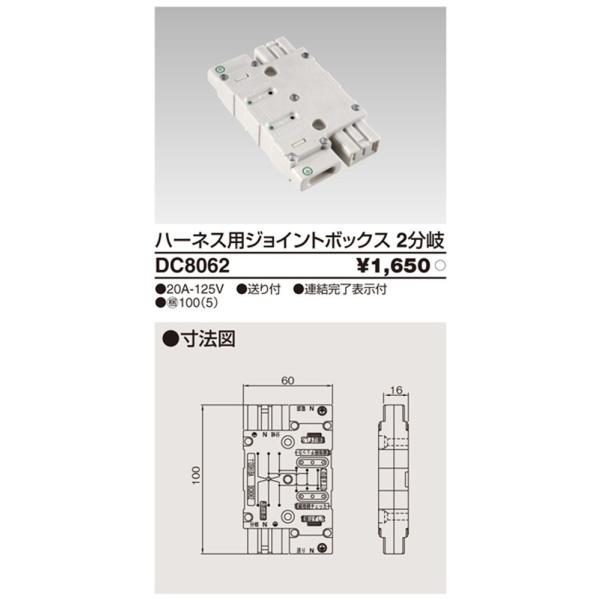専用出品 NEXZラベル缶第2弾『One Bite』Ver.がハラカドに専用自販機として登場