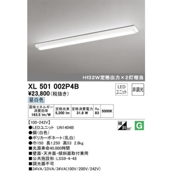 issei5_1430943 issei5_1430943