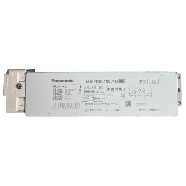 LED 電源ユニット 調光 1〜100% NNK10001NLJ9 : 電材センタ一成 - 通販