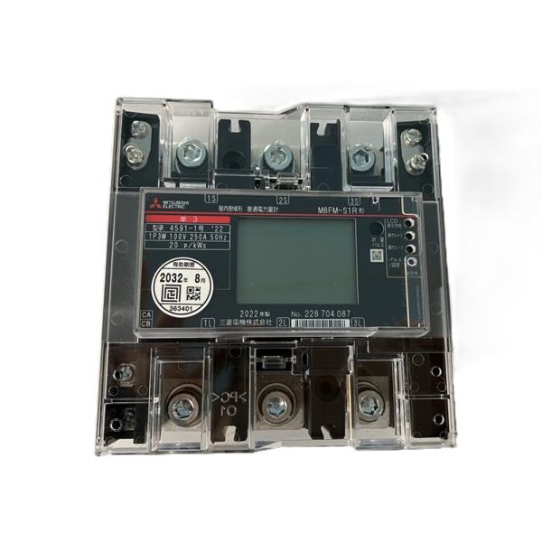 電力量計(発信装置付・逆電流計量防止機能付) M8FM-S1R3P3W200V250A50HZ 電力量計(発信装置付・逆電流計量防止機能付) M8FM