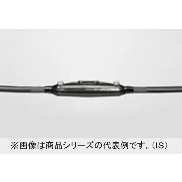 600V低圧電力制御ケーブル用分技接続 レジンキット 82-JB1 : 電材